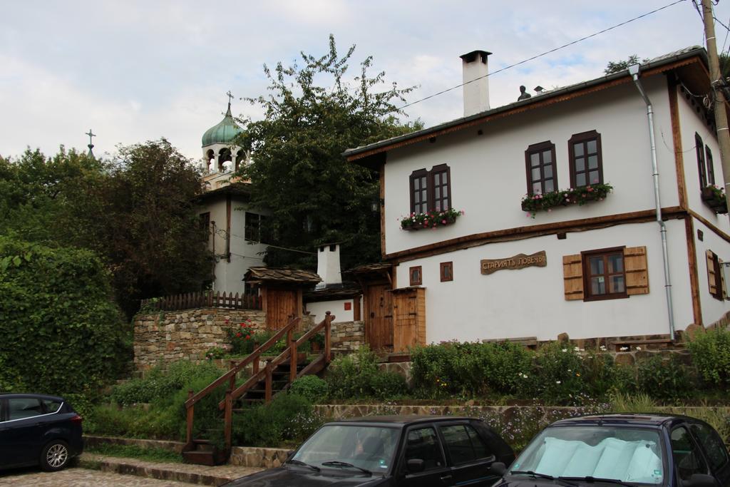 Guest House The Old Lovech Exterior foto